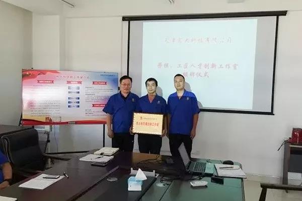 微信图片_20190907115247.jpg