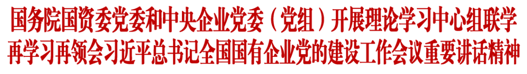 微信图片_2025-10-13_150151_539.png