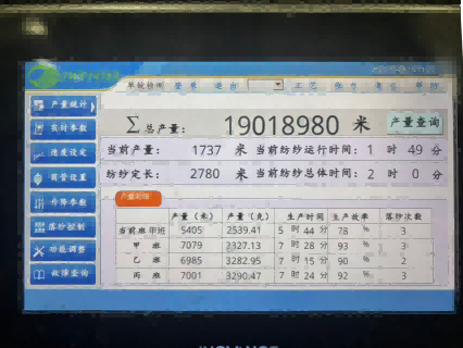 背景 拷贝.png