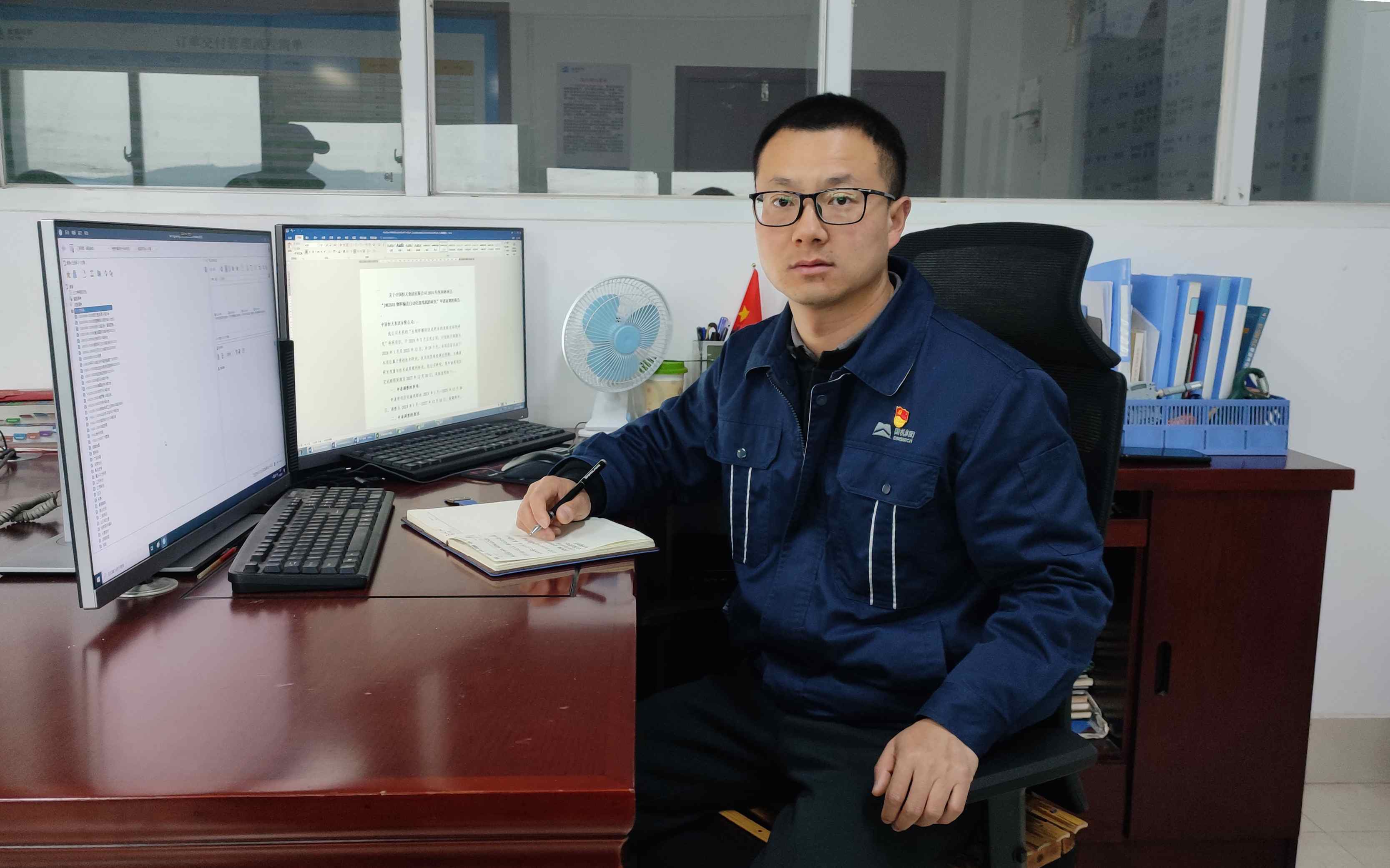 吴磊工作照 (2)(1).jpg