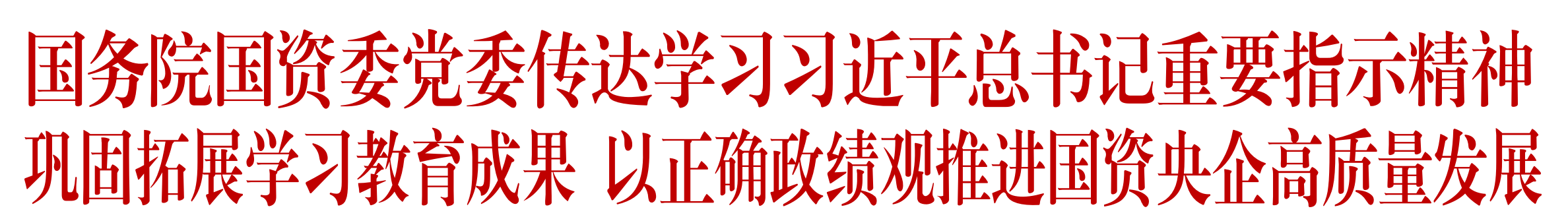 1787966706343952.png 微信图片_2026-08-29_092147_703.png