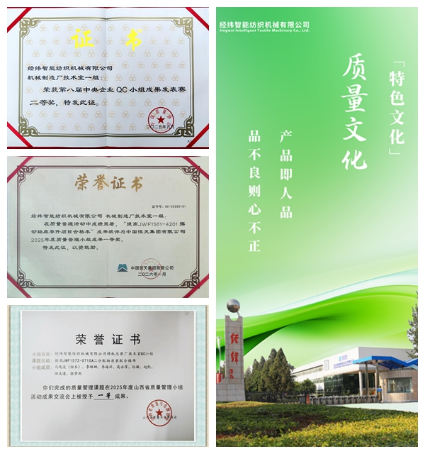 1792131267244464.jpg 图2.jpg