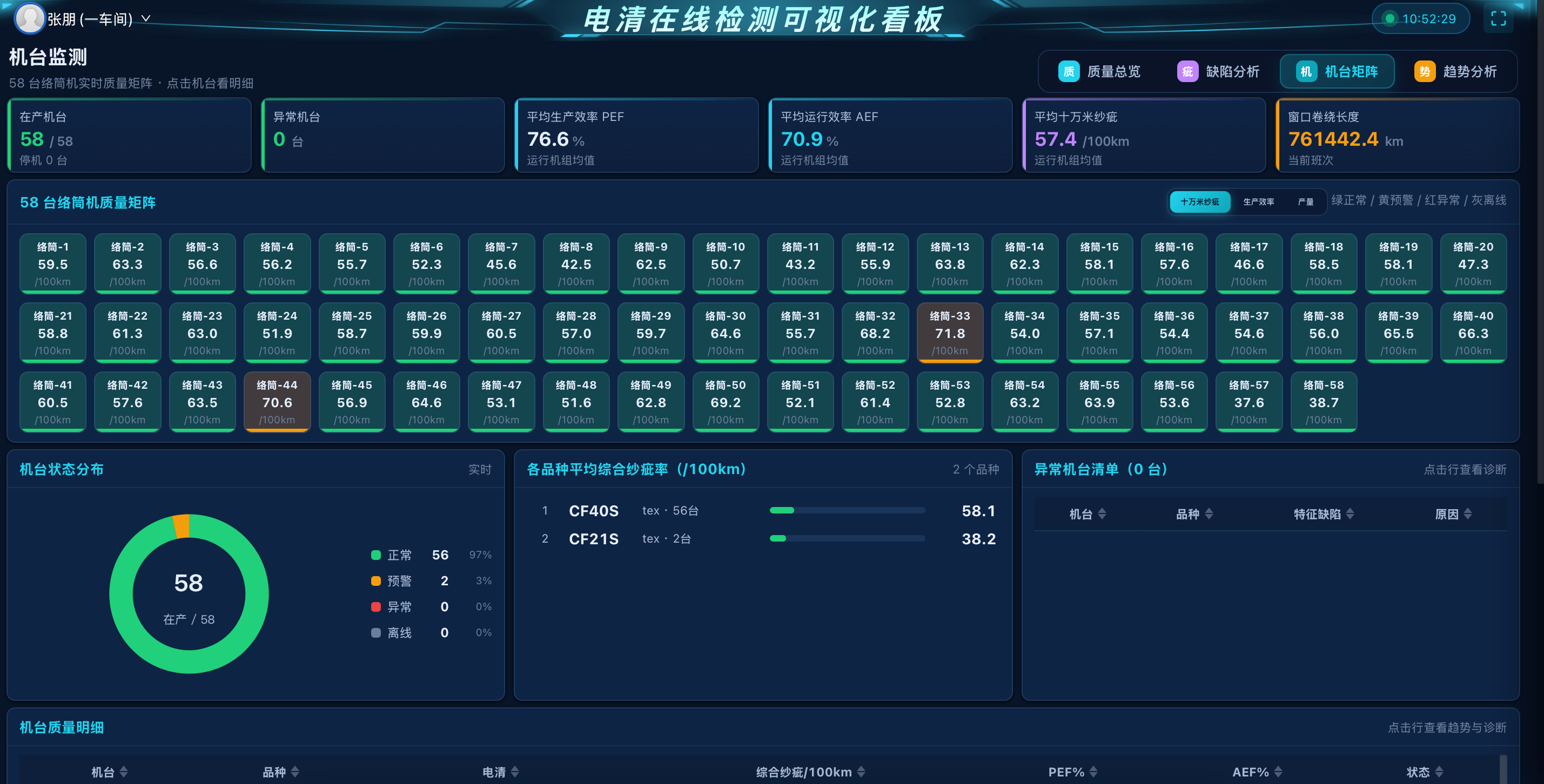 微信图片_20261020115241_171_26.png